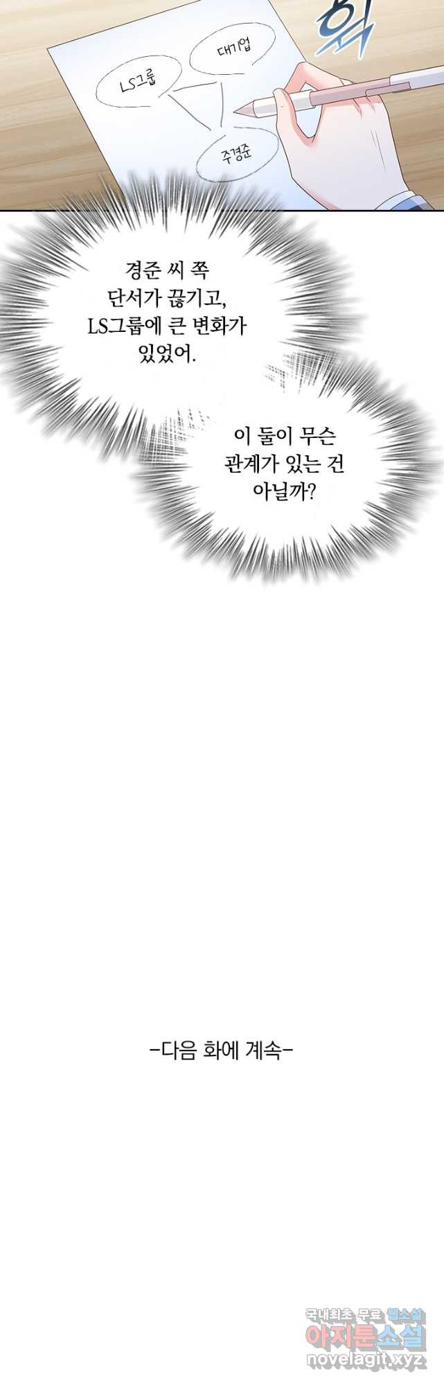 1682557159261uanyg4gxj2e.jpeg