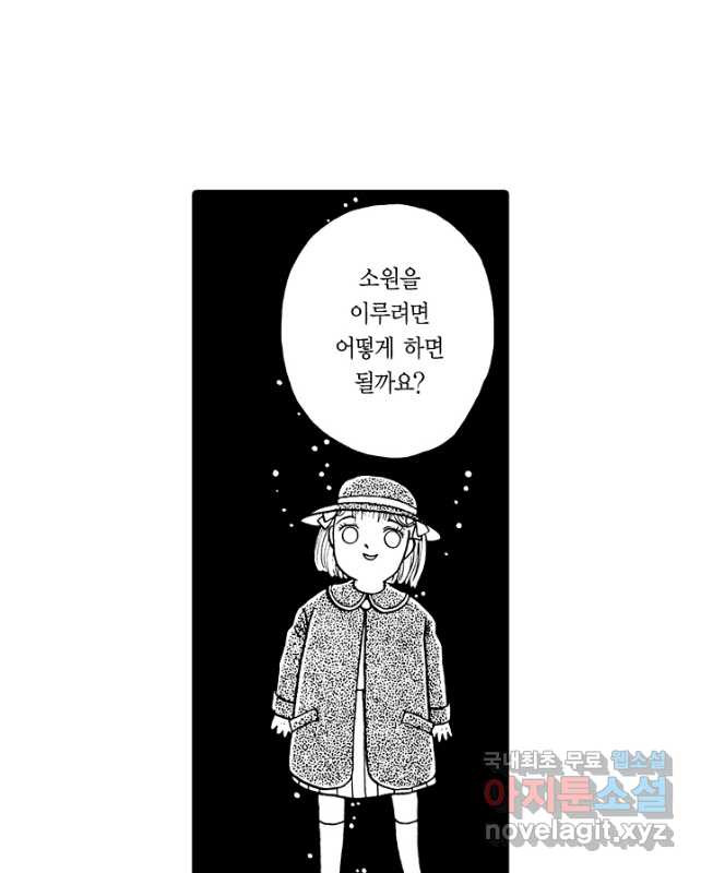 16825568604761qsqkpx5dp7.jpeg