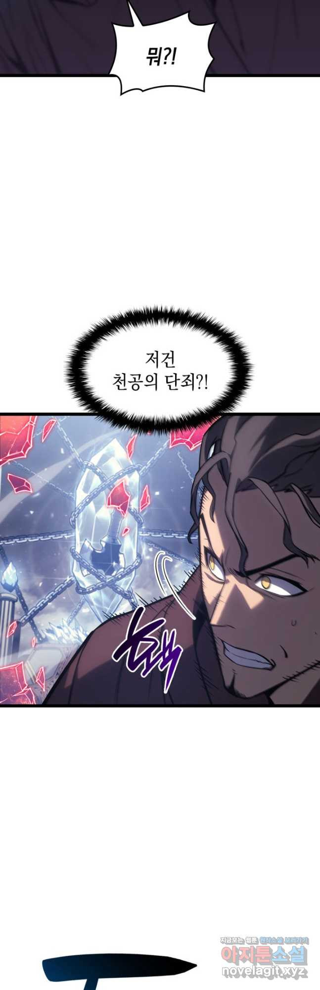 16825572800416nqw9zpg87.jpeg