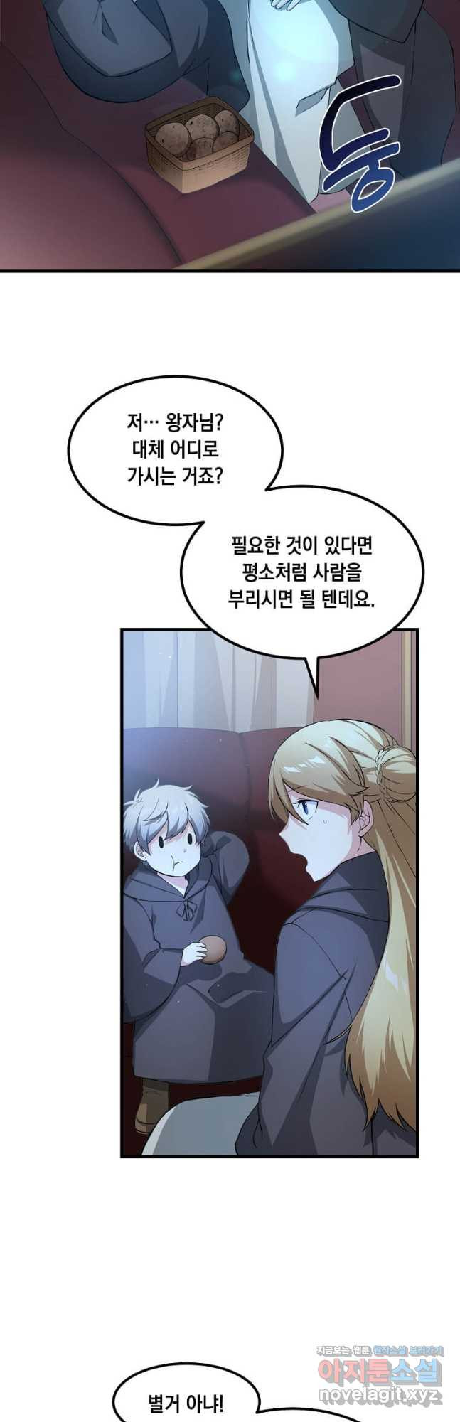 1682648659280bdz5aclmsyl.jpeg