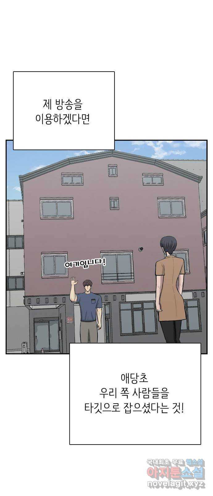 1682747555318a40lbobf409.jpeg