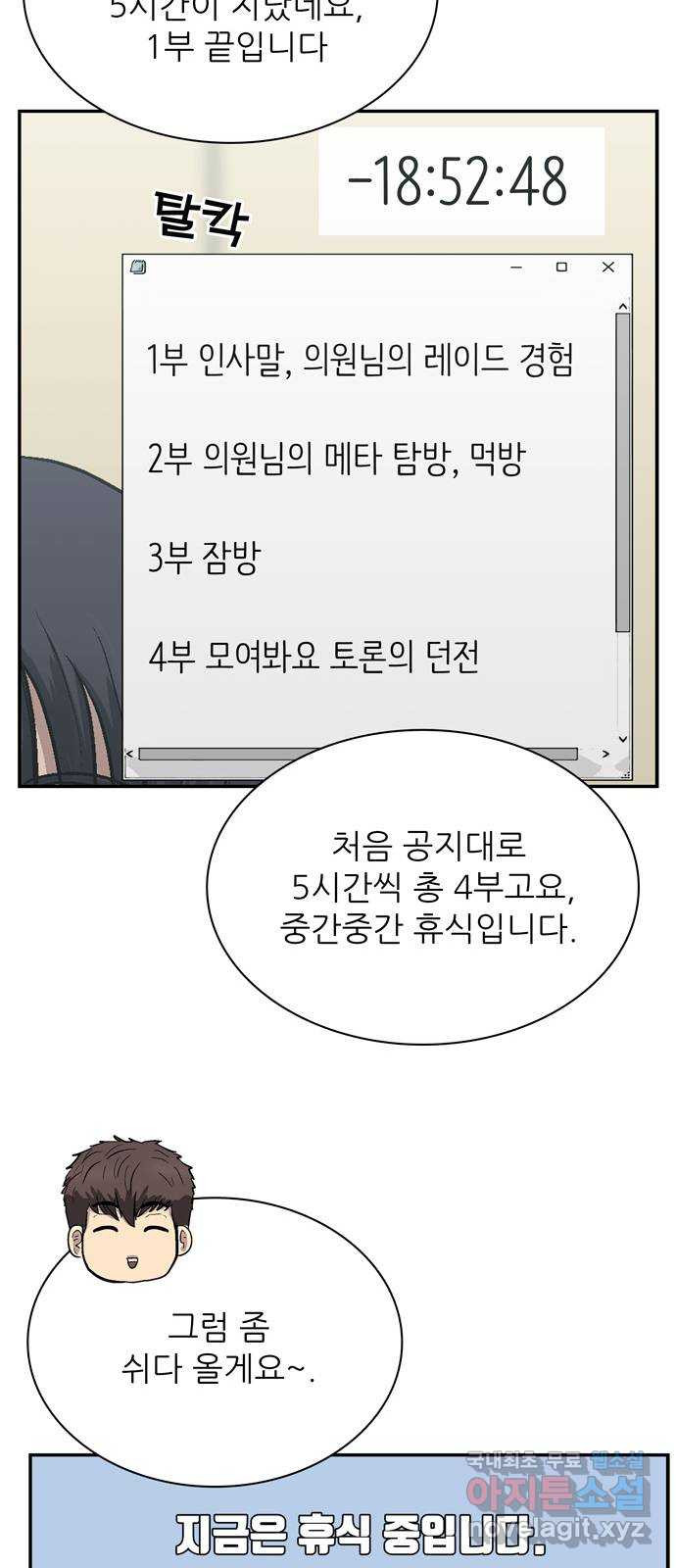 168274755683836ngo8ky8ji.jpeg