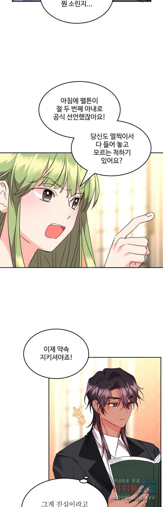 1682746416796xys8svpu4es.jpeg