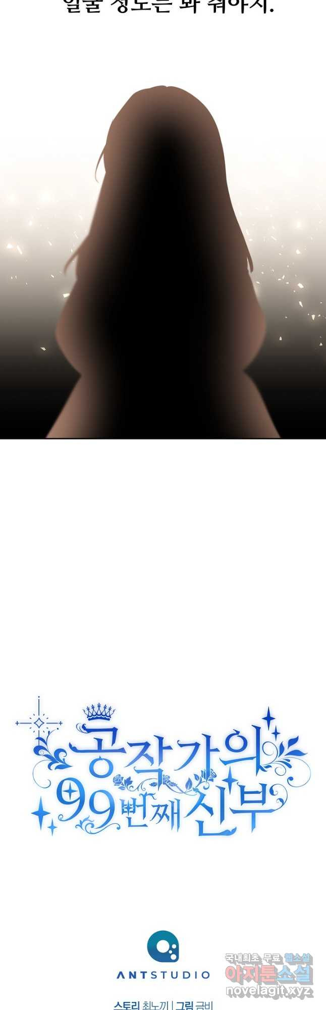 1682746423234g2bowlujh9m.jpeg