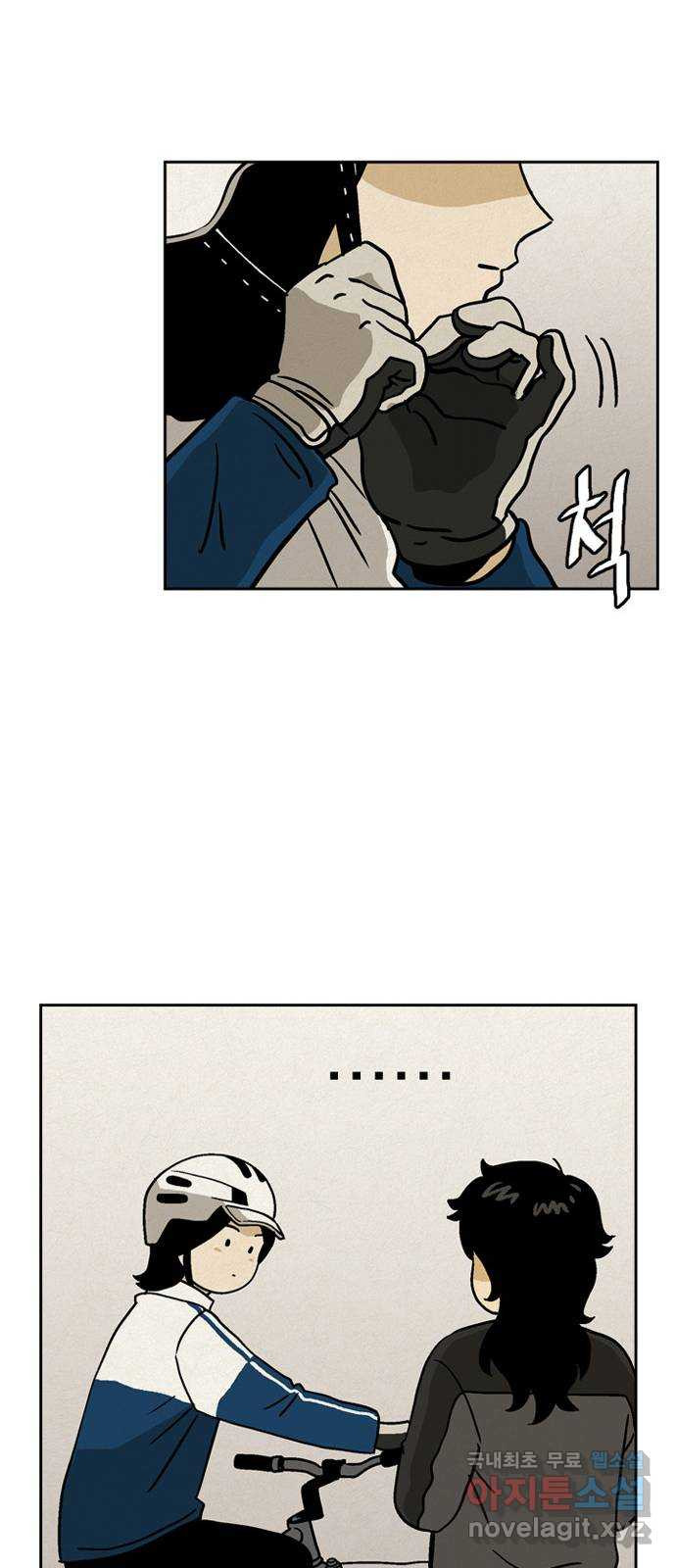 1682747319458u9ytorlqtck.jpeg