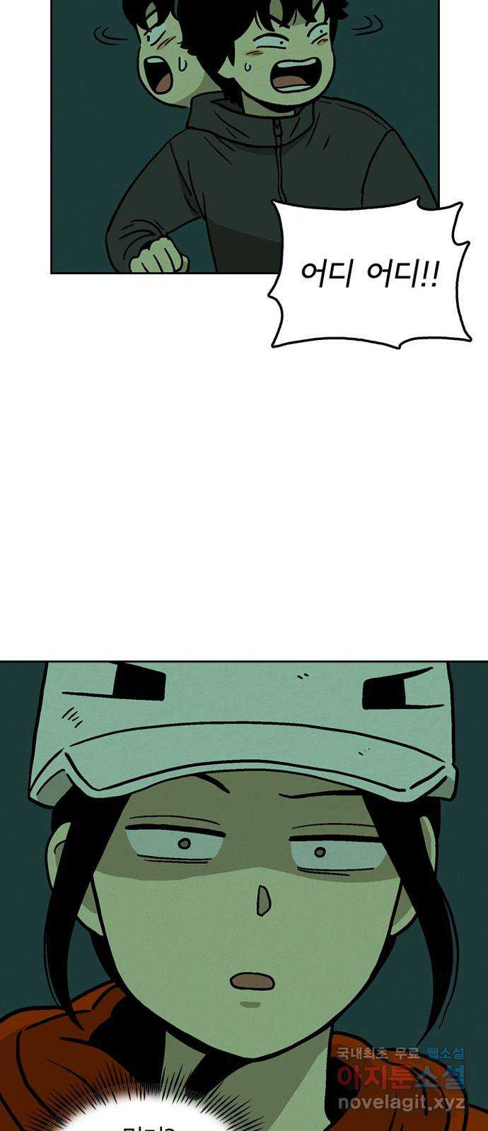 1682747325674bg3w5r03el.jpeg