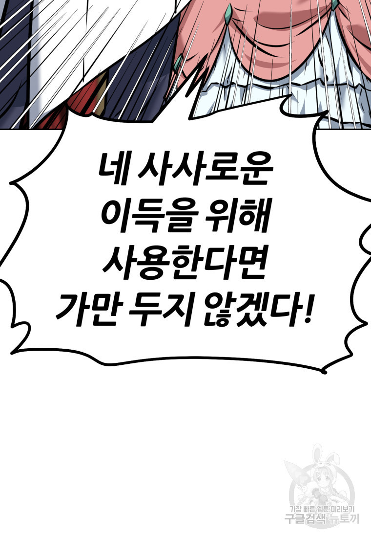 16805009771974fbx6etd2yo.jpeg