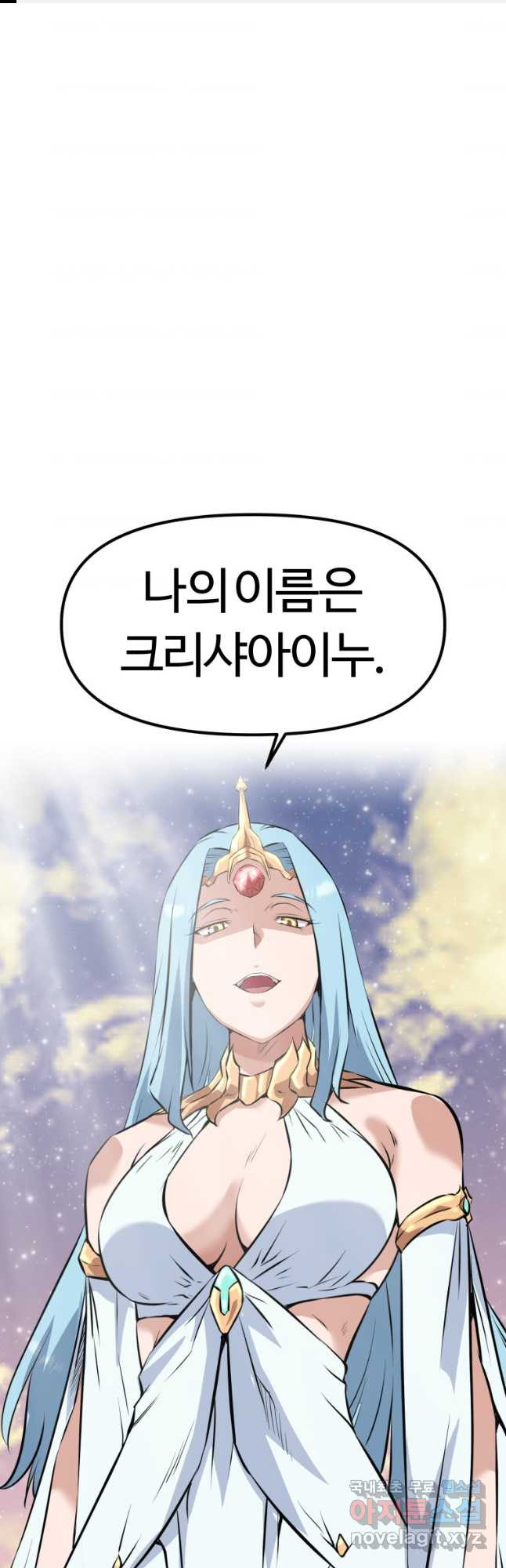1680501154481cg9vlrlly6k.jpeg