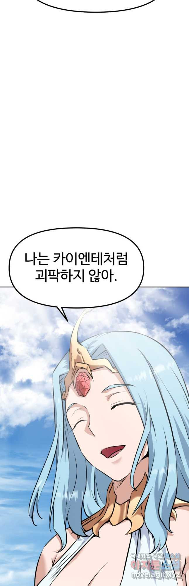 1680501156857mm01uolcb2i.jpeg