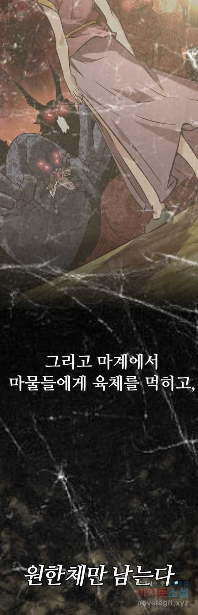 1680501159610coigxp9fn1w.jpeg