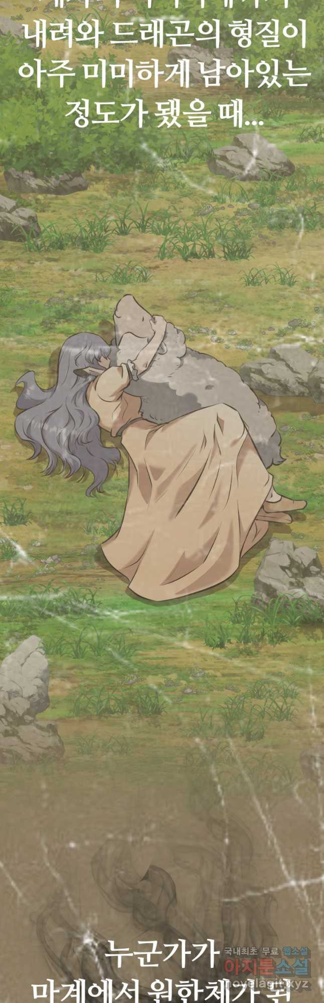 16805011599187kjkphu3l0t.jpeg