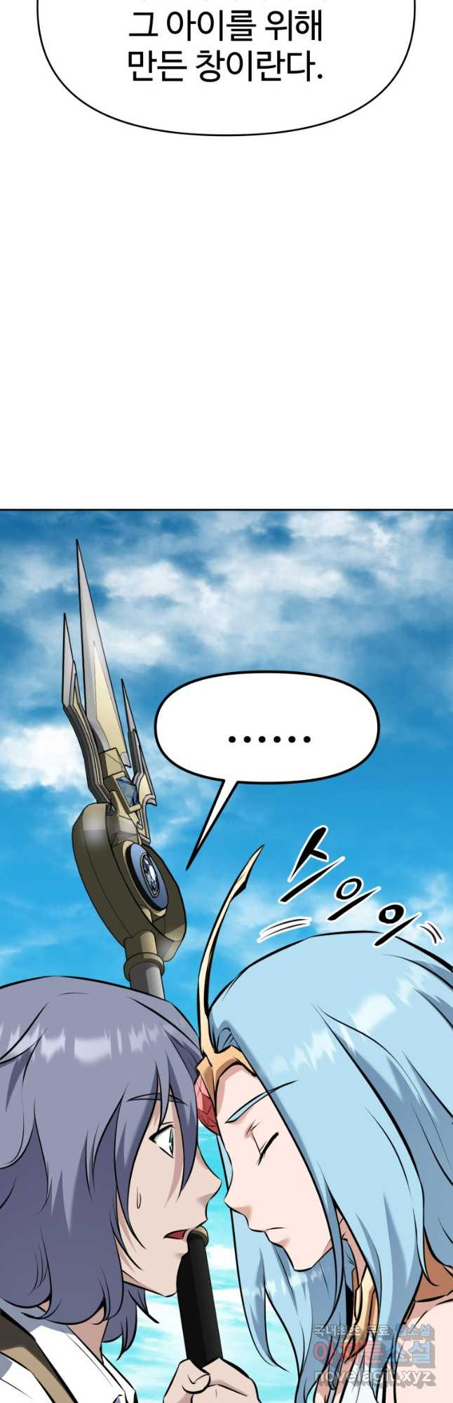 1680501161911sbf9wr9wf9b.jpeg