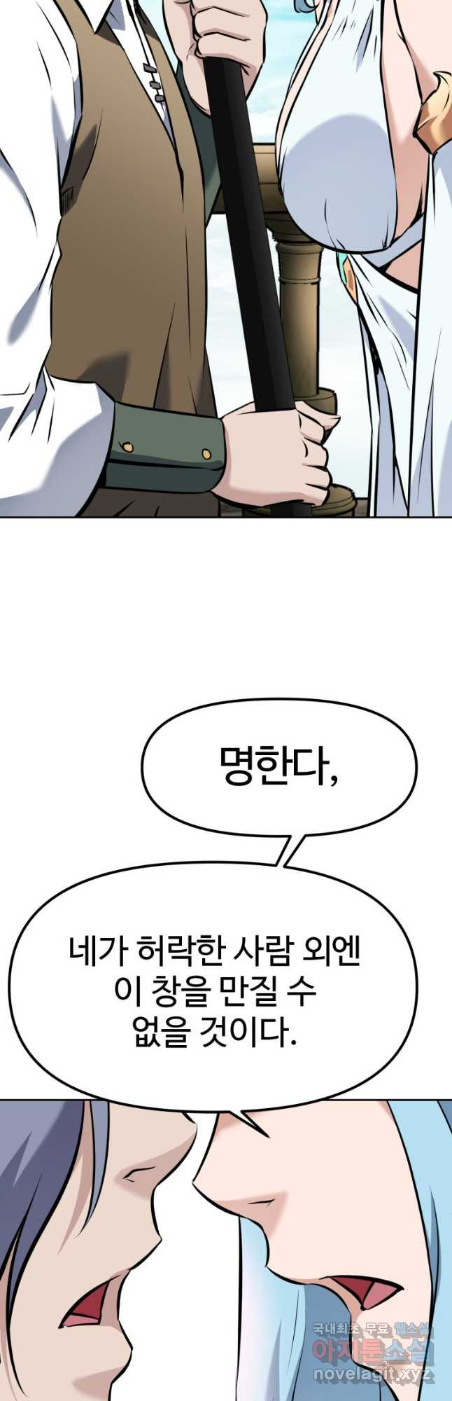 1680501162063mnoluxyqih.jpeg