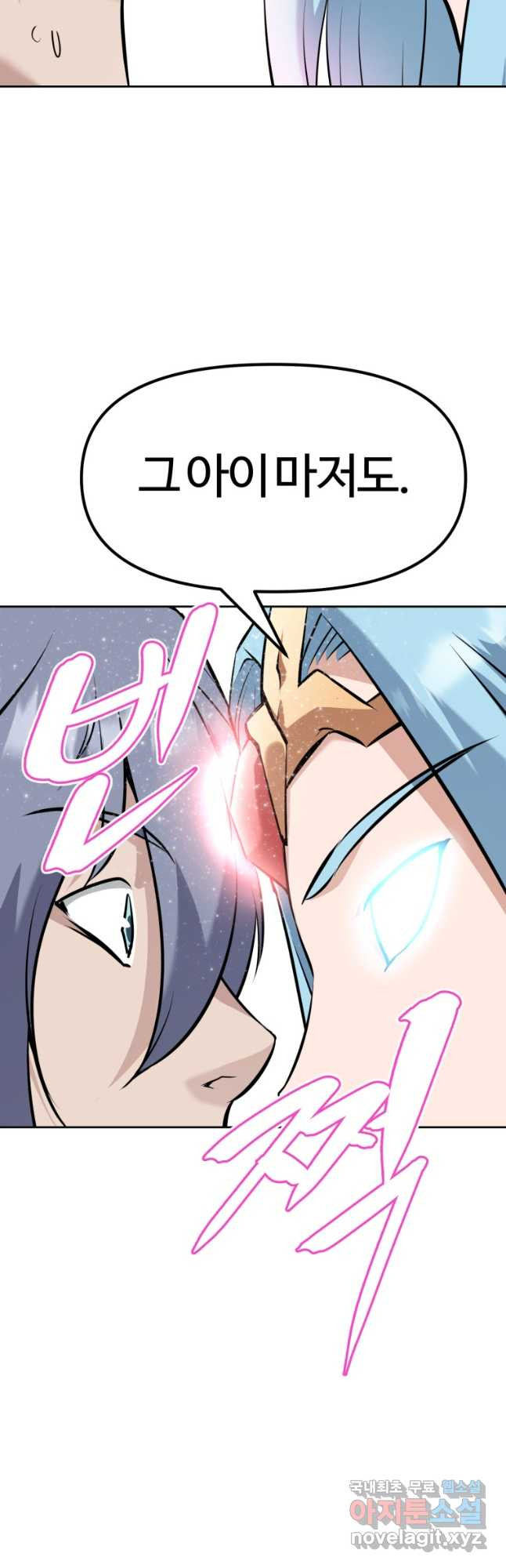 1680501162218ahdmh4y06u6.jpeg