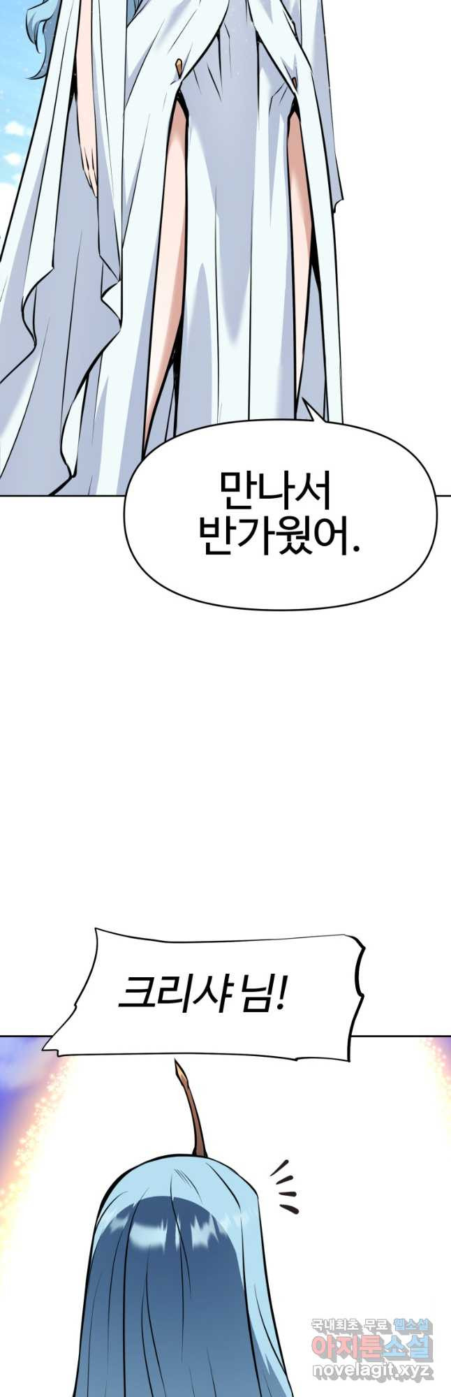 1680501164521kxbamd0spwd.jpeg