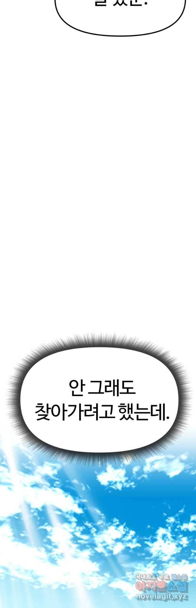 1680501167431mlsq4q8uff.jpeg