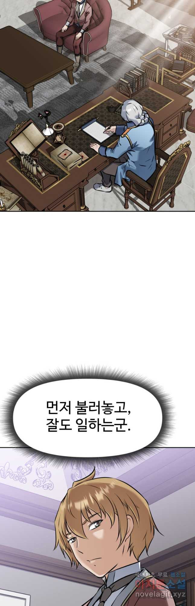 1680501168501kyifsqk929.jpeg