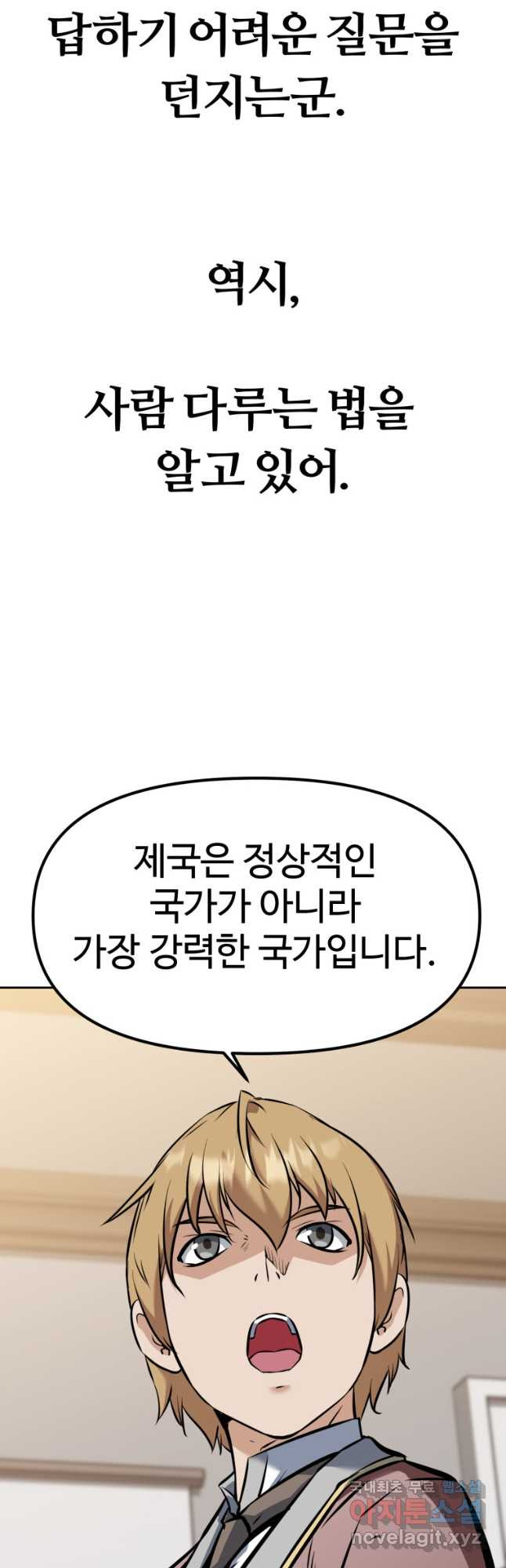 1680501169576dq484ph4ae.jpeg