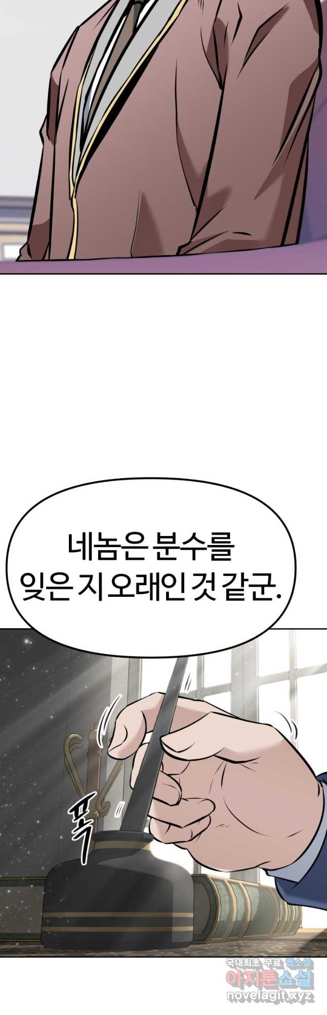16805011697295yuaybu0nhy.jpeg