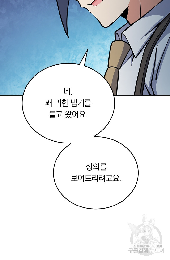 1680498936202tfi1h0ko8ys.jpeg