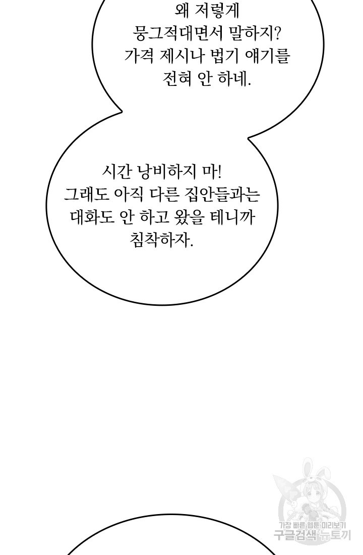 1680498937593idtwzpq5jee.jpeg
