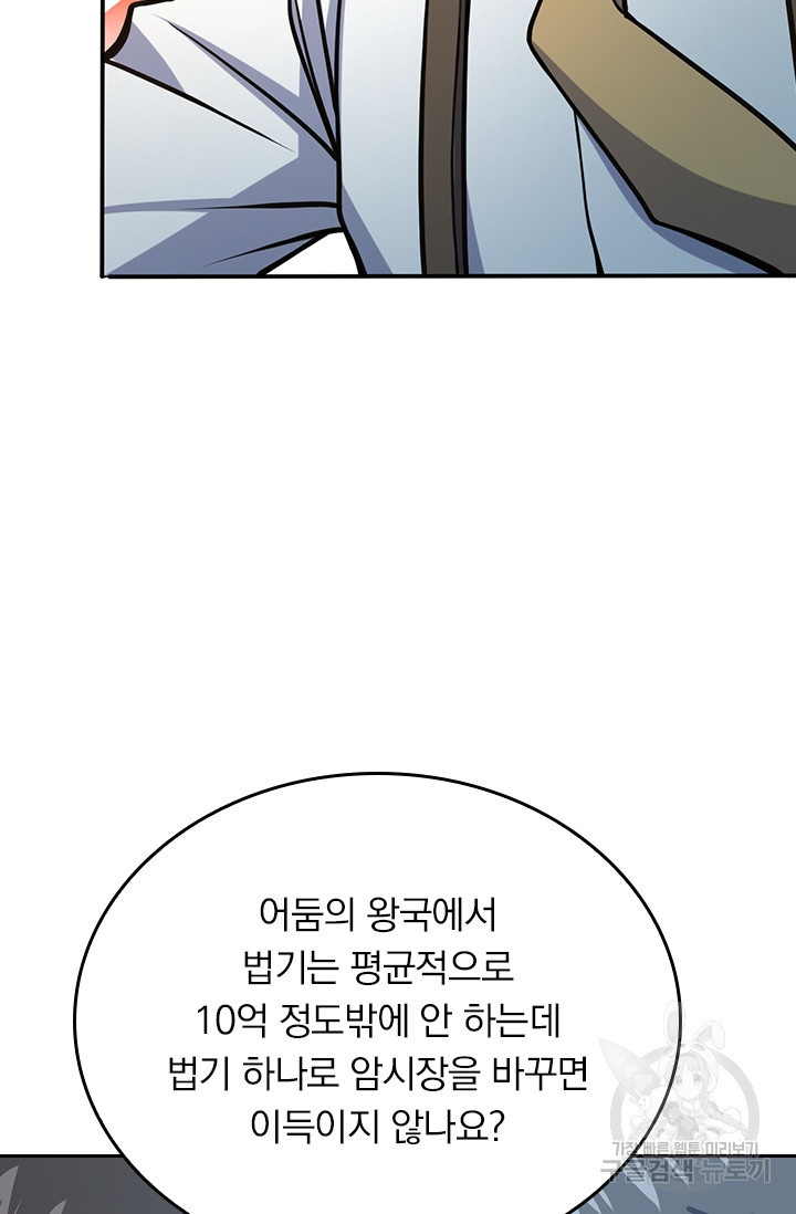 1680498938198bw3yi96vs8s.jpeg