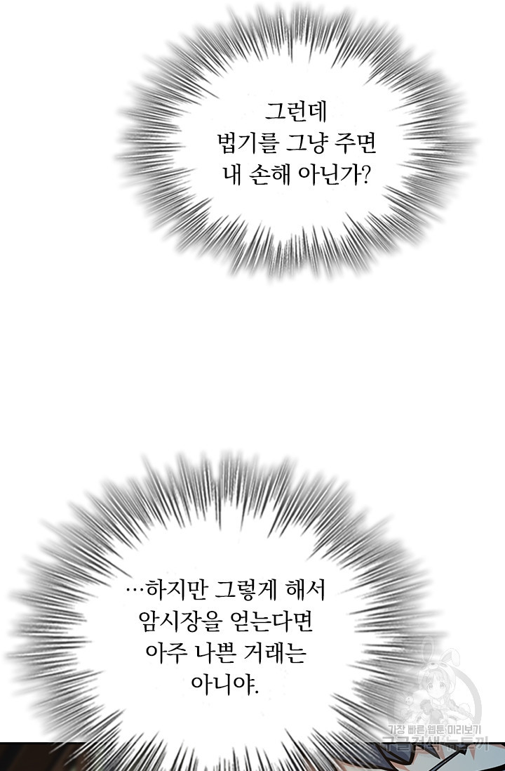 1680498938509l64cs5k34yh.jpeg