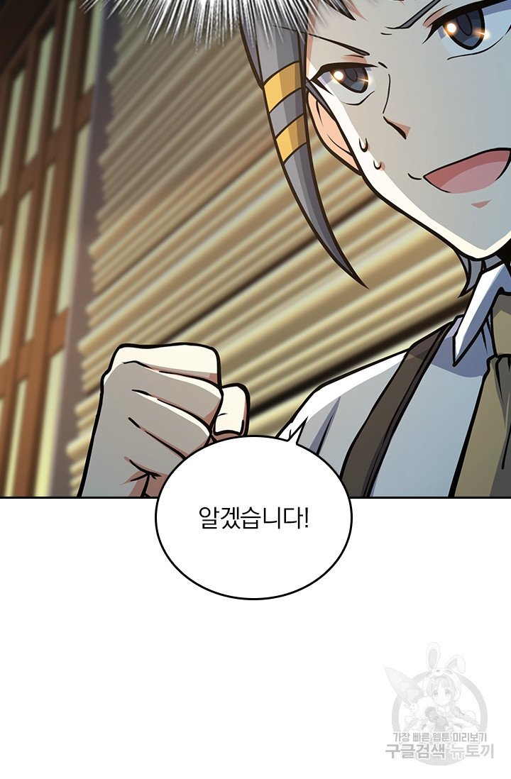 1680498938660w6lm8mnw21.jpeg