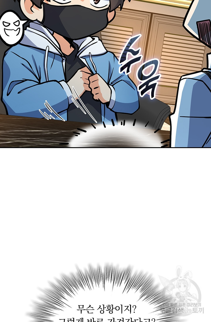 1680498939575wzjd8siphhm.jpeg