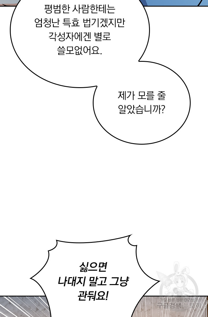 1680498940183jr2rv15irnt.jpeg