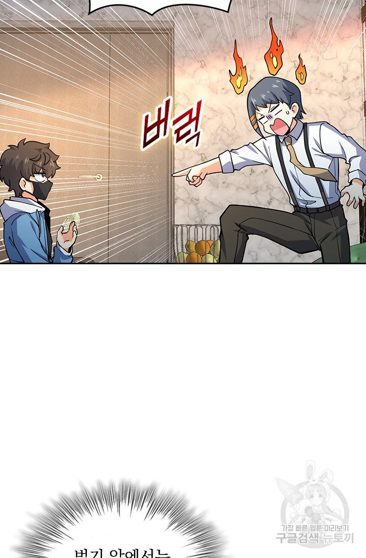 1680498940335srw5k5mact.jpeg