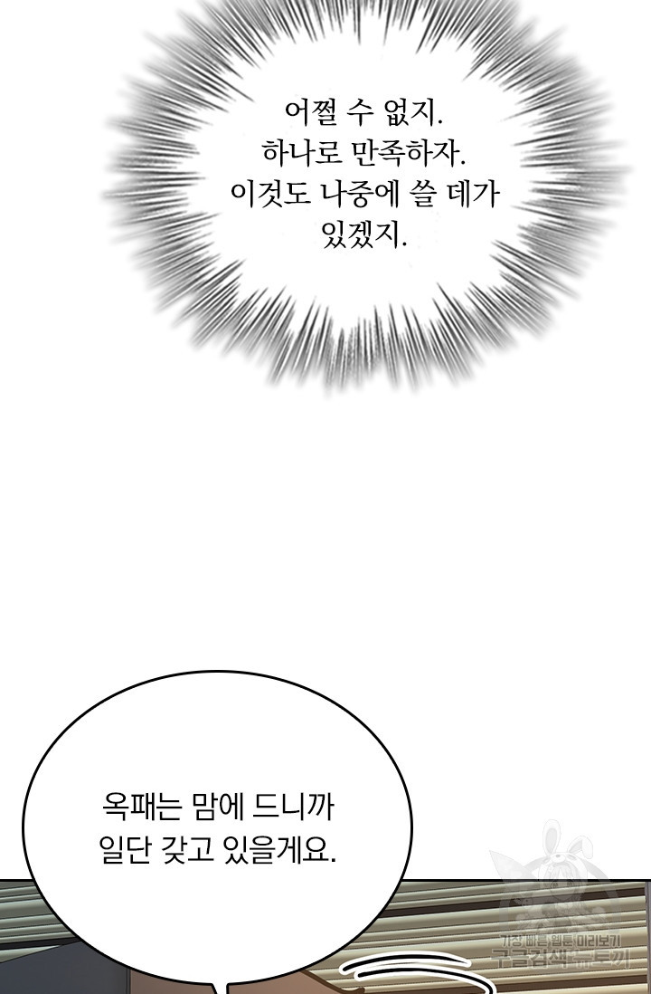 1680498940638qyjgpnrqbus.jpeg