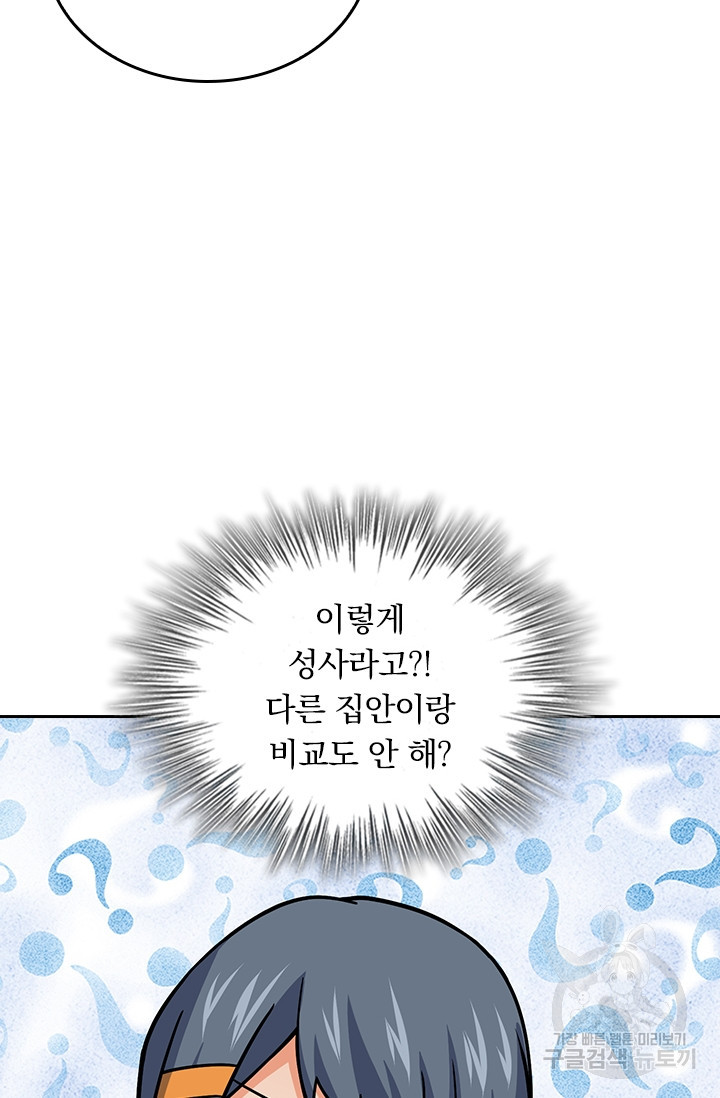 1680498941710wdh83841ep.jpeg