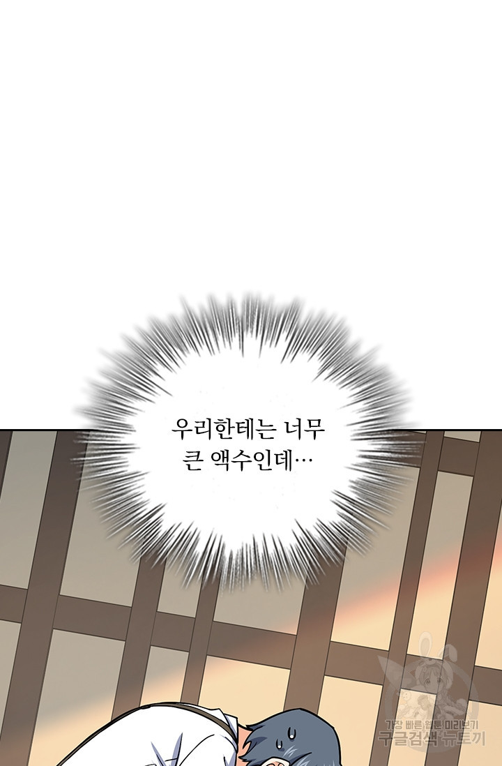 16804989426273rd6gsqmp3n.jpeg