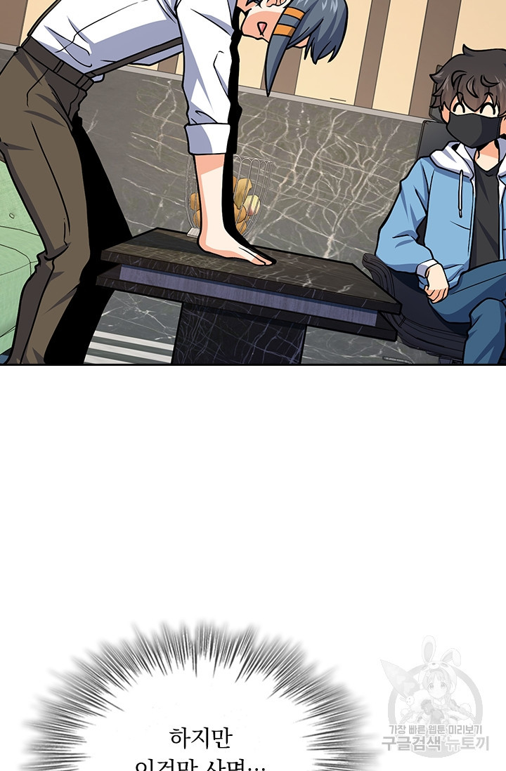 1680498942779qewt1l392qi.jpeg