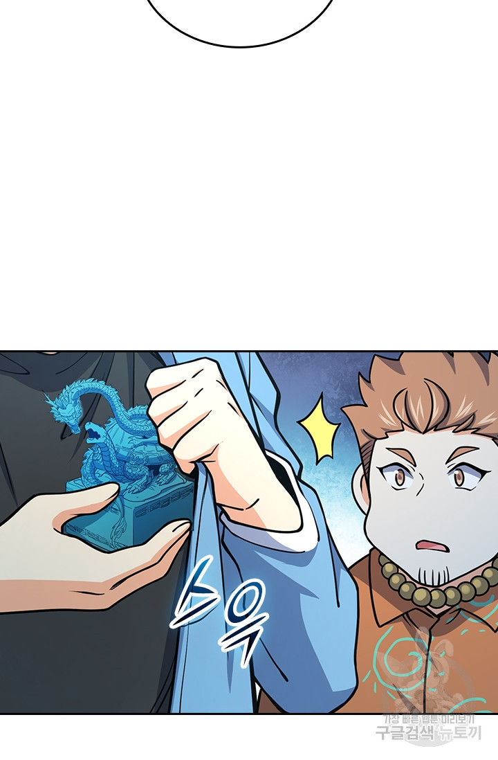 1680498944000qwmvtk82qlq.jpeg