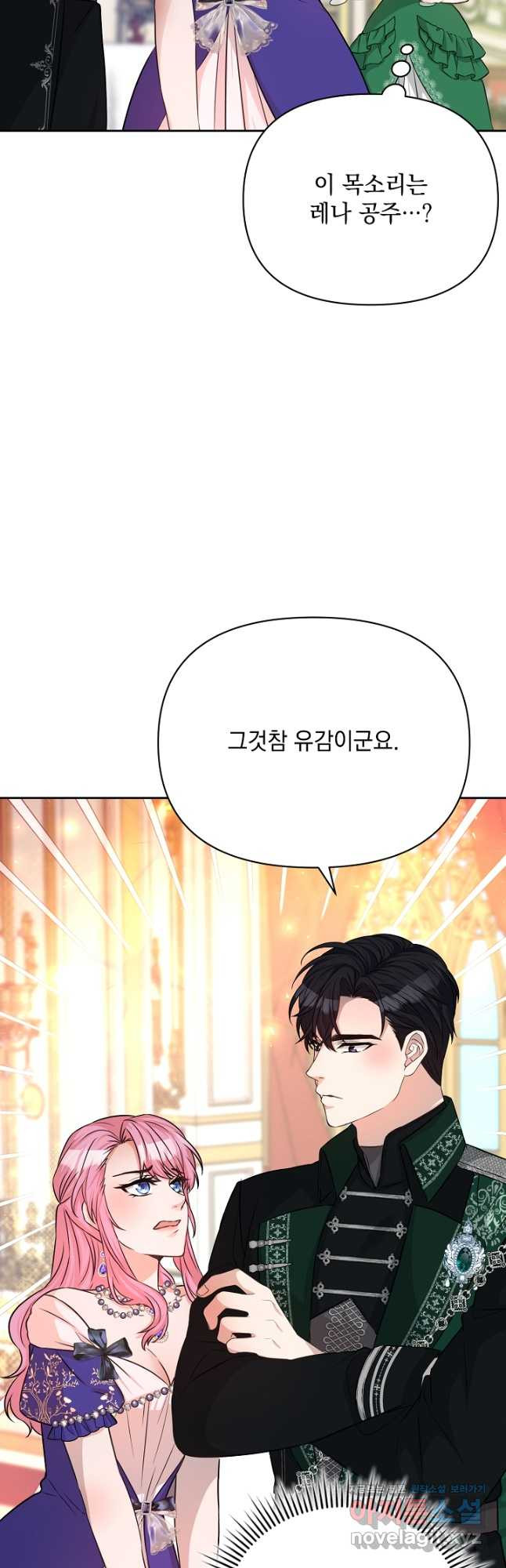 1680574093611bymmblgtopw.jpeg