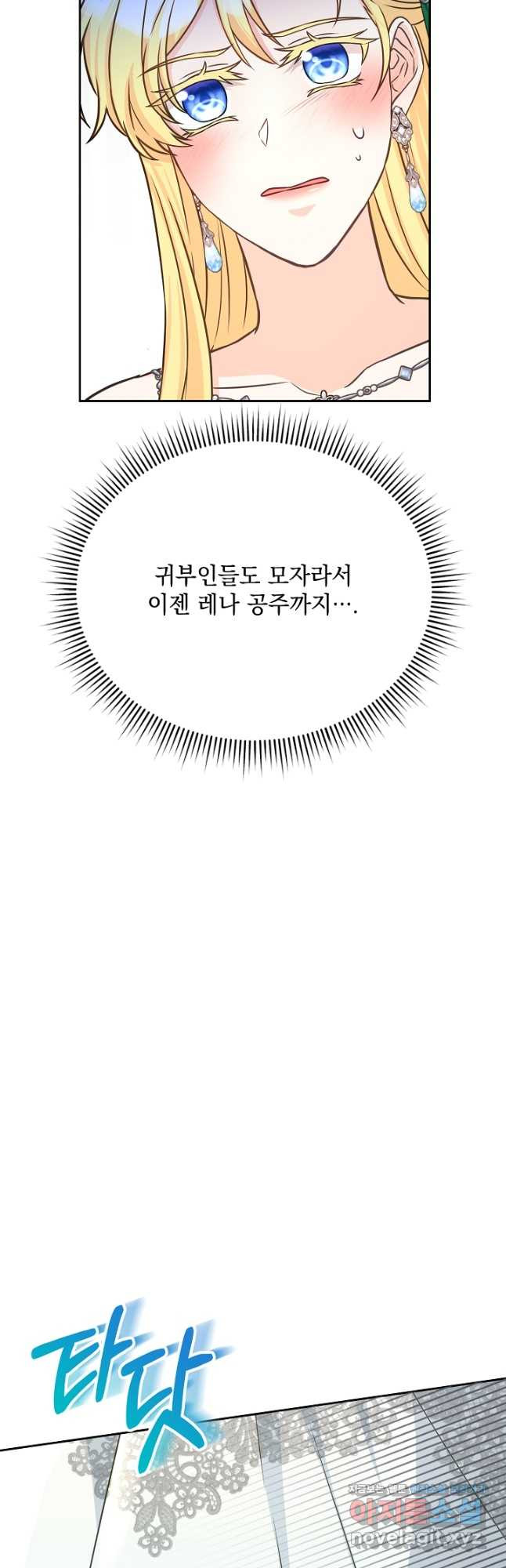 16805740939132ut7wv1jnf1.jpeg