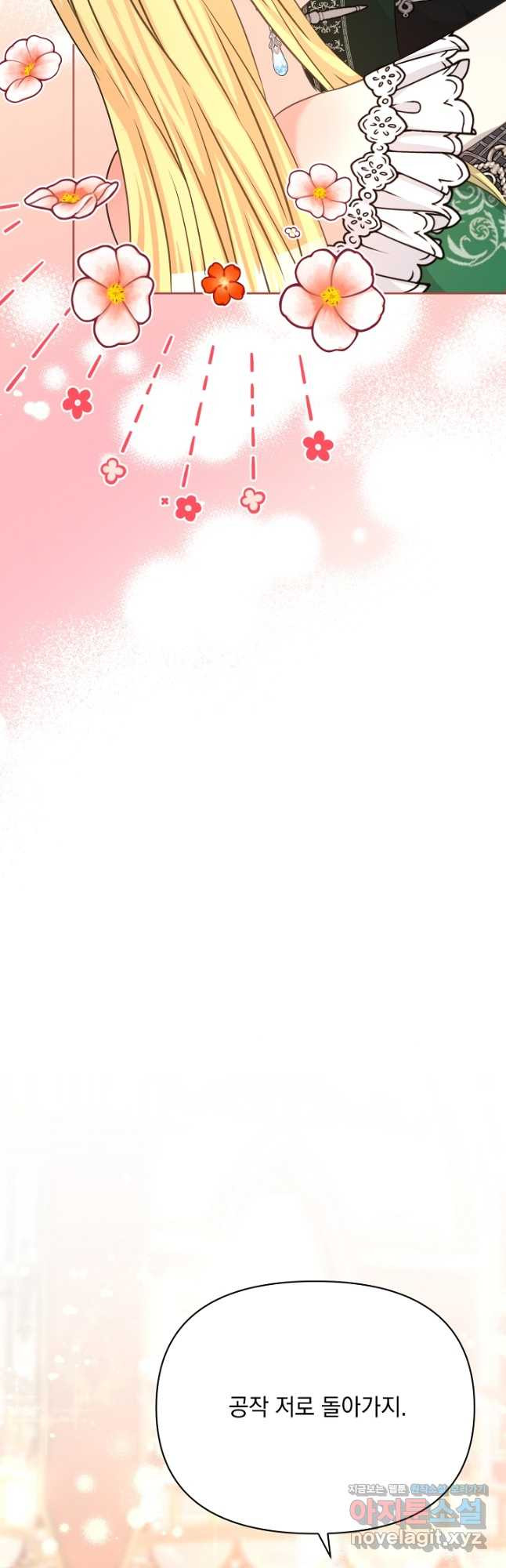 16805741012148agca83437p.jpeg