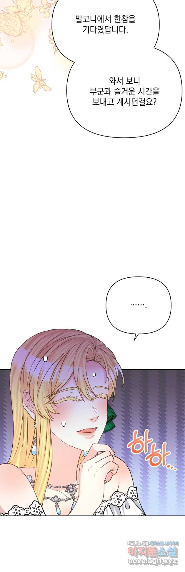 1680574102575nb6l73viu7.jpeg