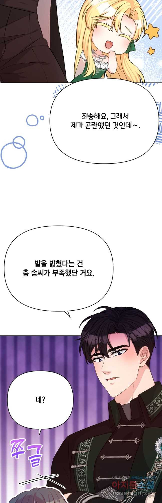 1680574107149vlm700slyyb.jpeg