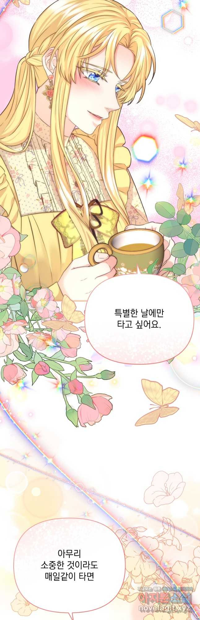 1680574108969wi0xpeet9am.jpeg