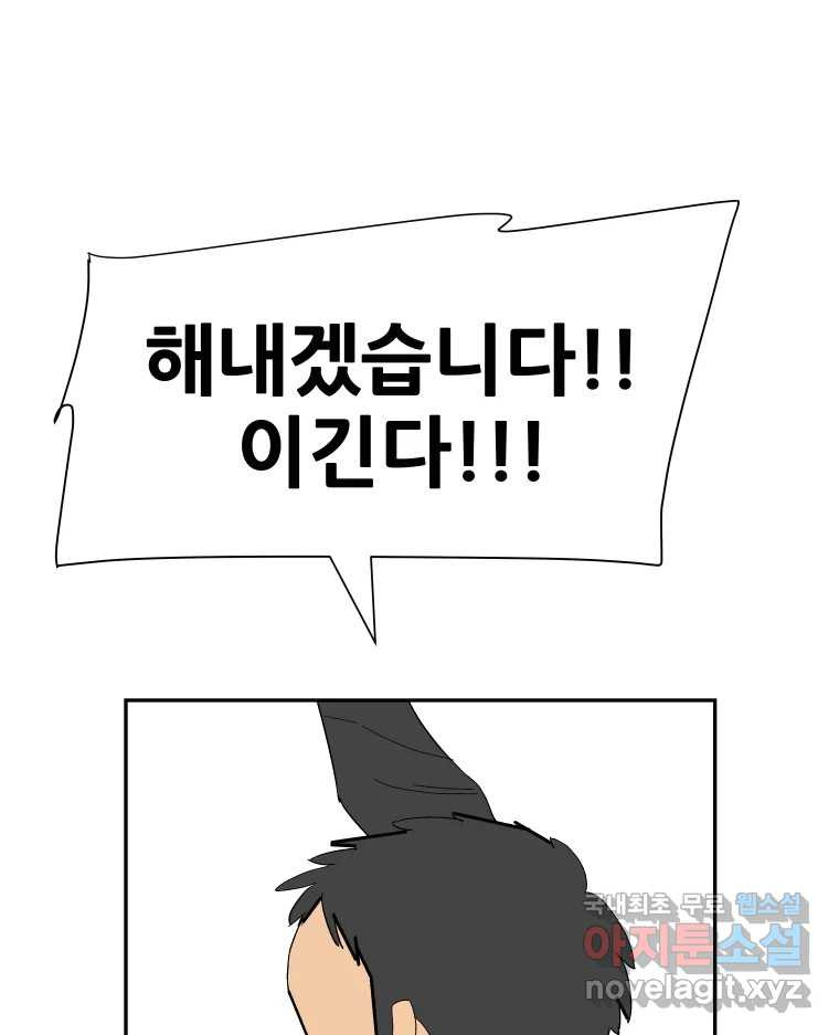 1680574390935bsulcsmqiw.jpeg