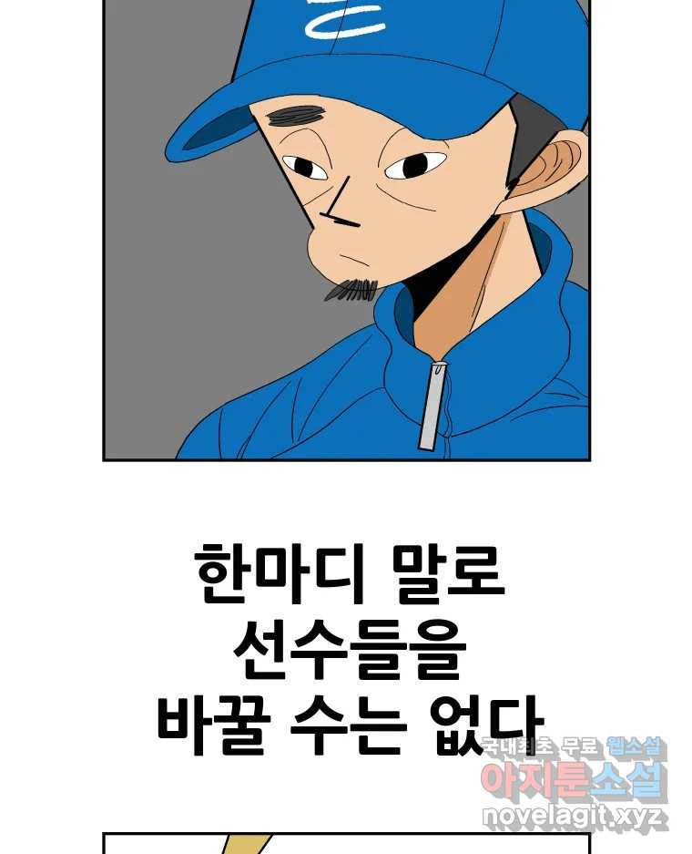 1680574391692yowi03mq8w.jpeg