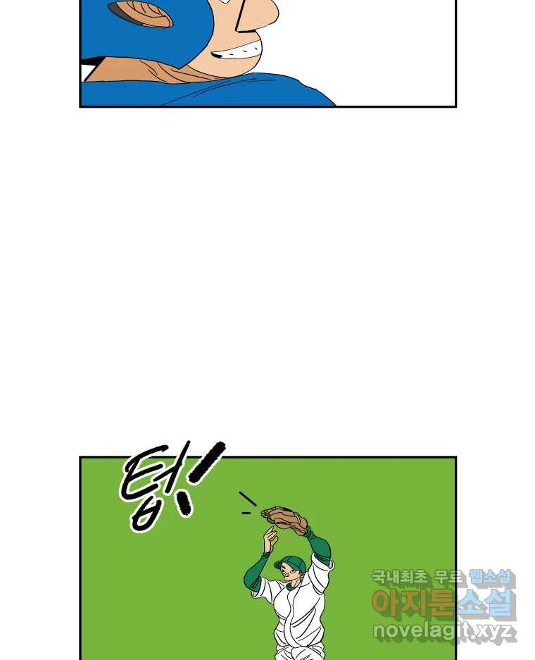 1680574393661uvez9mh4u1.jpeg