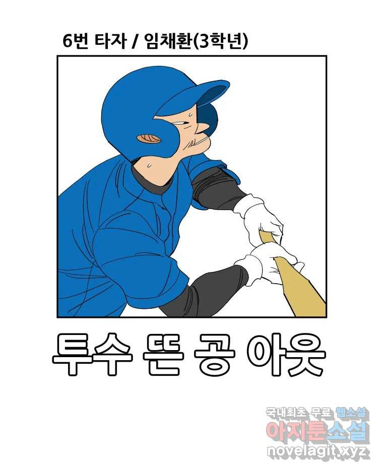 1680574394569o41u9fs55j.jpeg