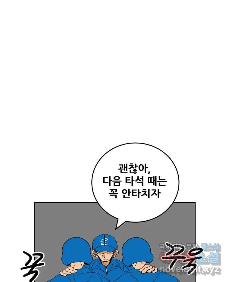 1680574398729vegf27ftkml.jpeg