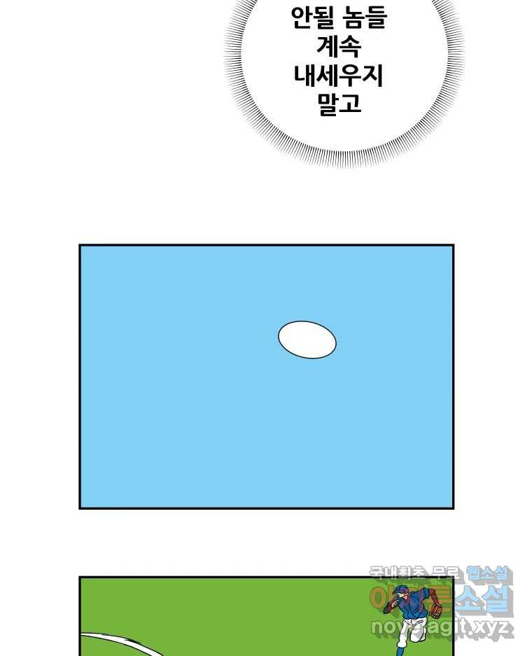 1680574403068bgdvvdxt9u5.jpeg