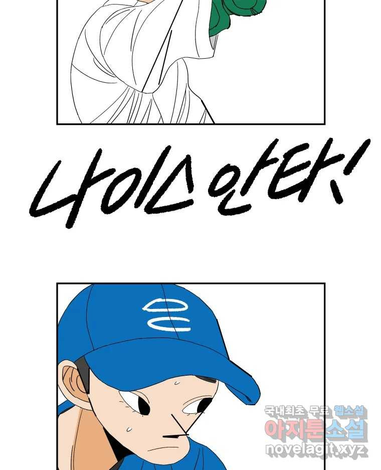 1680574403370d6y6ekncel.jpeg