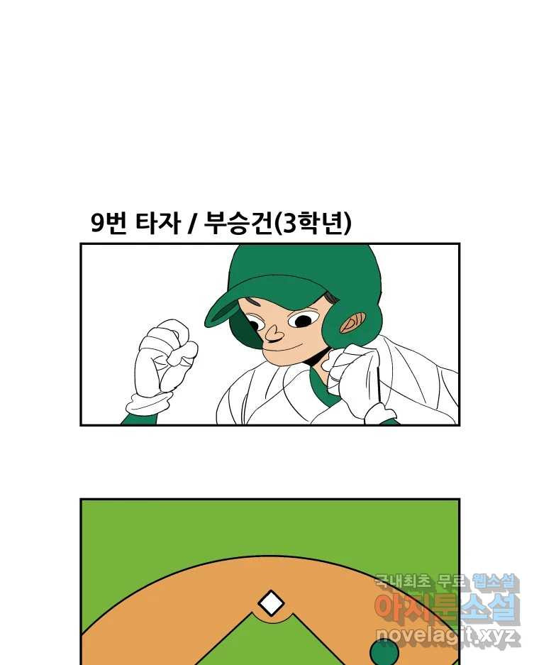 1680574405943z4r9i4igsz8.jpeg